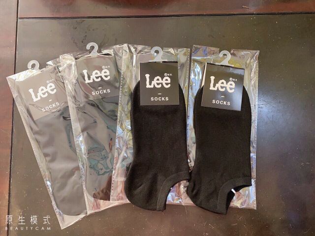 (FREESHIP -ĐƠN HÀNG-99k) tất lee ngắn cổ