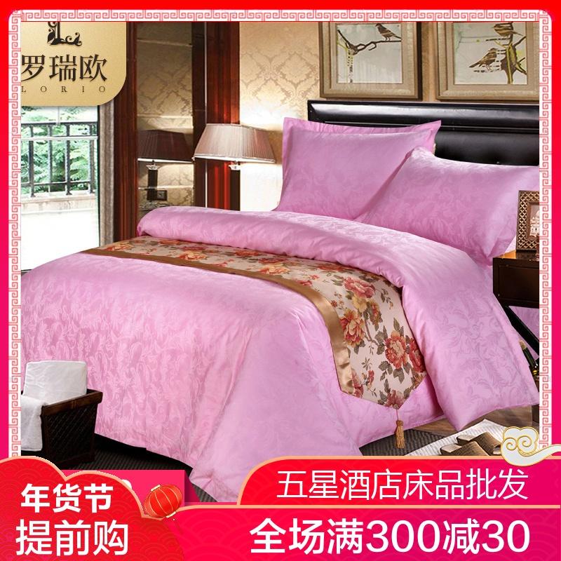 KHÁCH SẠN Ga Trải Giường Ba Bộ Bốn Chiếc 100% Cotton Khách Sạn Trên Giường Cung Cấp 60 Vải Dệt Bằng Tơ Dệt Nổi Vỏ Chăn Giản Lược 100% Cotton Cả Bộ