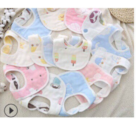 Sét 2 yếm Xô chữ U cho bé