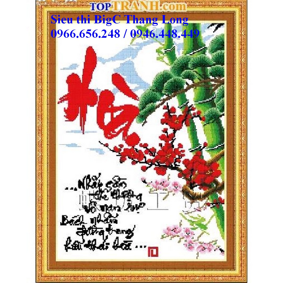 Tranh thêu chữ thập chữ Hòa và cành trúc hoa đào 222355 chưa thêu