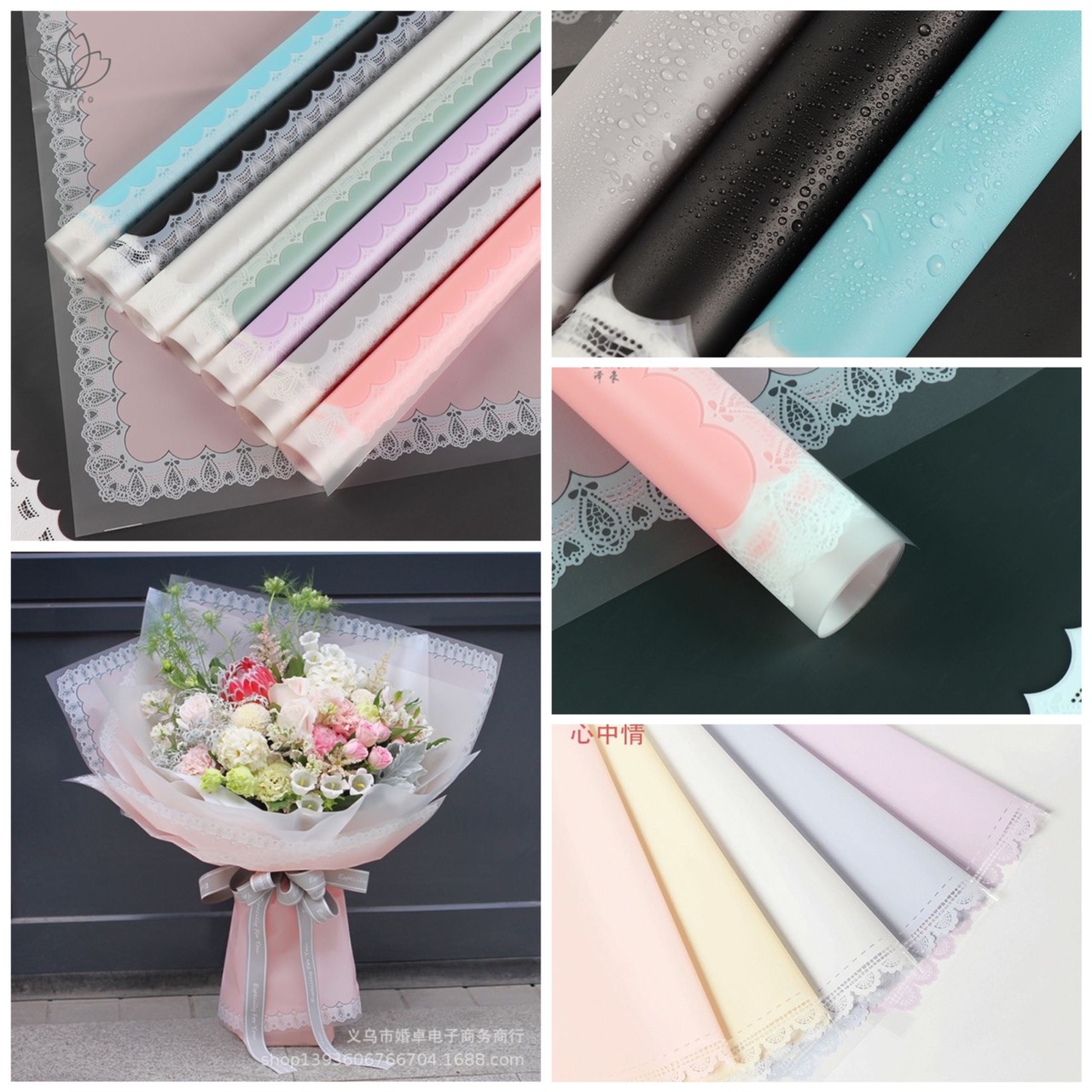Giấy gói hoa viền ren, xấp 20 tờ ko thấm nước