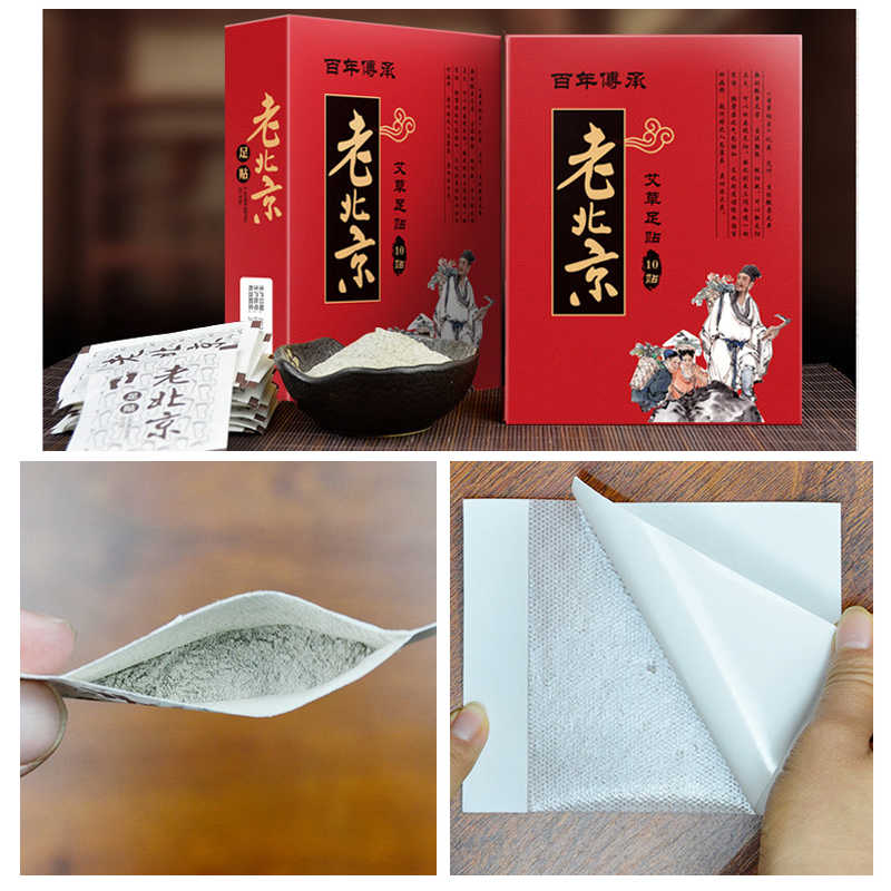 Miếng dán thải độc bàn chân | Miếng dán chân thải độc cơ thể
