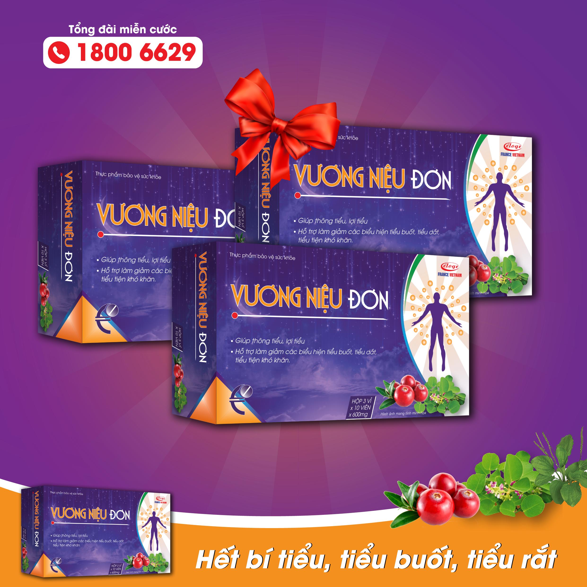 Vương niệu đơn