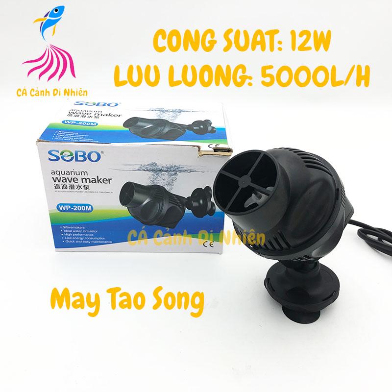 Quạt máy thổi luồng, tạo sóng 1 đầu cho hồ cá SOBO 200M WP-200M 12W