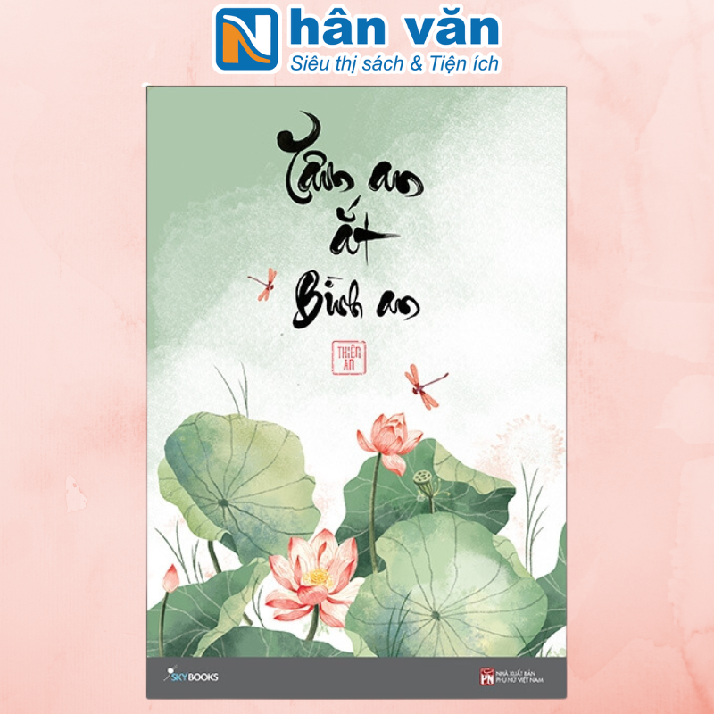 Tâm an ắt bình an