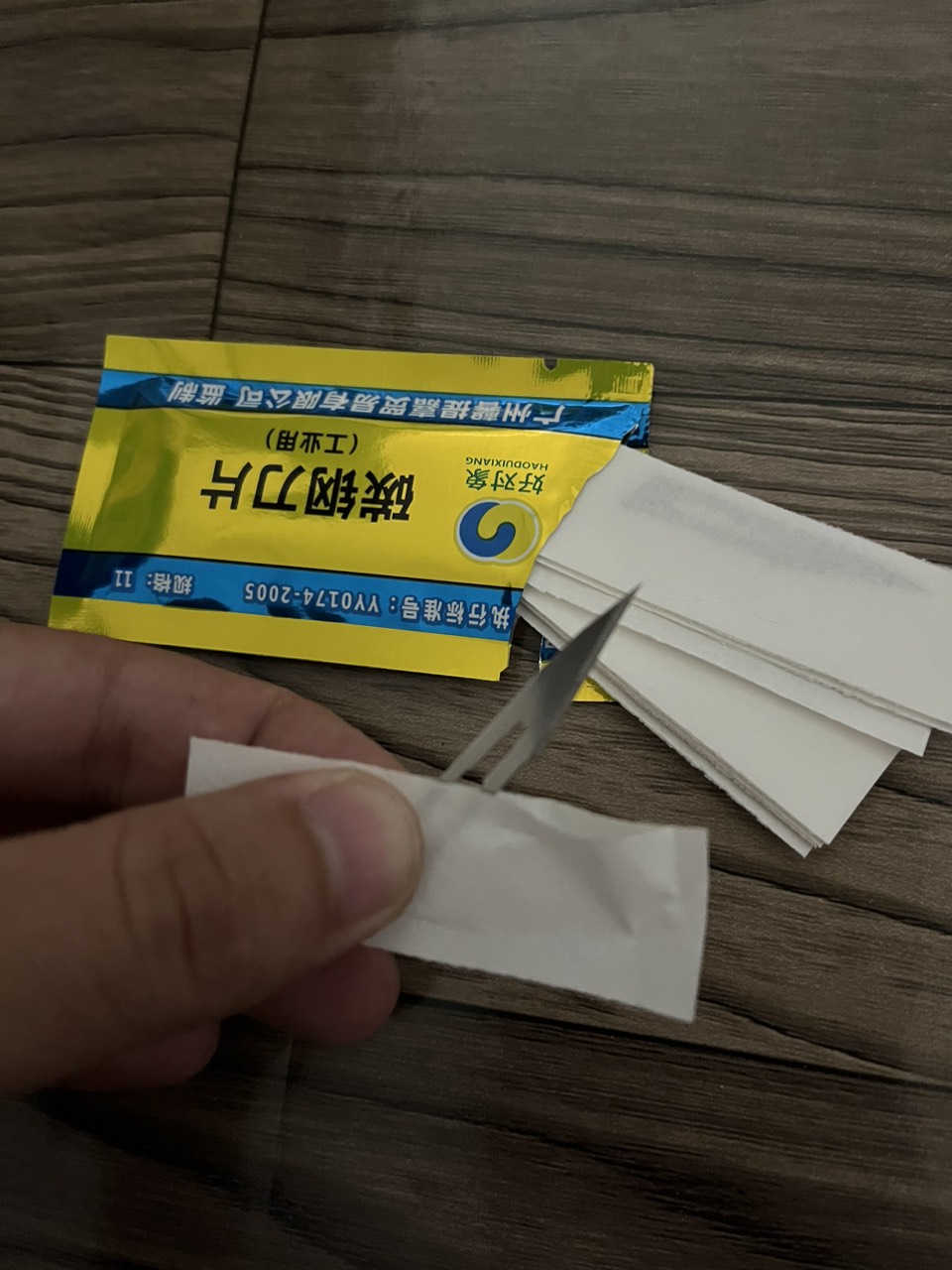 Dụng cụ đục núm ti, dao rạch núm ti  X,Y