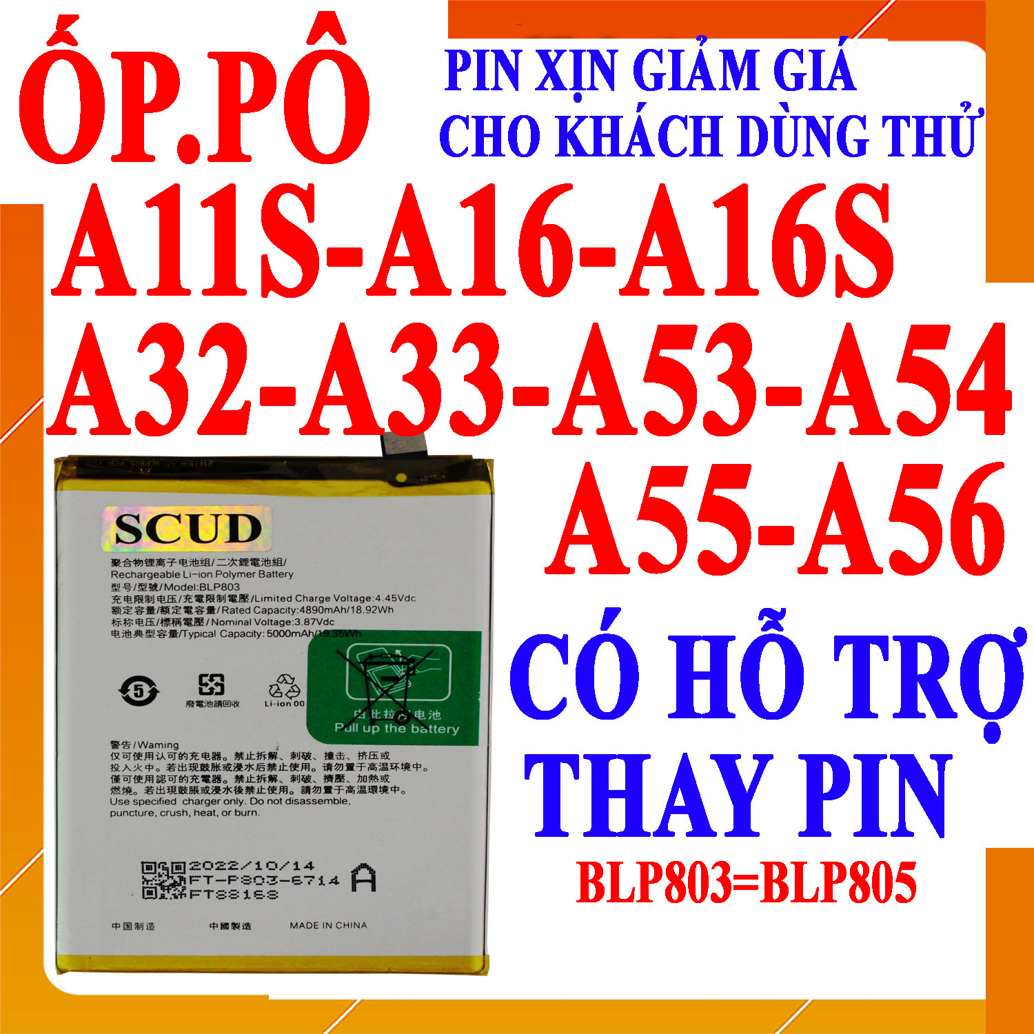 Pin scud cho oppo a32/a33/a16/a54/a53 4g/a11s/a16/a16s mã blp805 blp803 dung lượng 5000mah