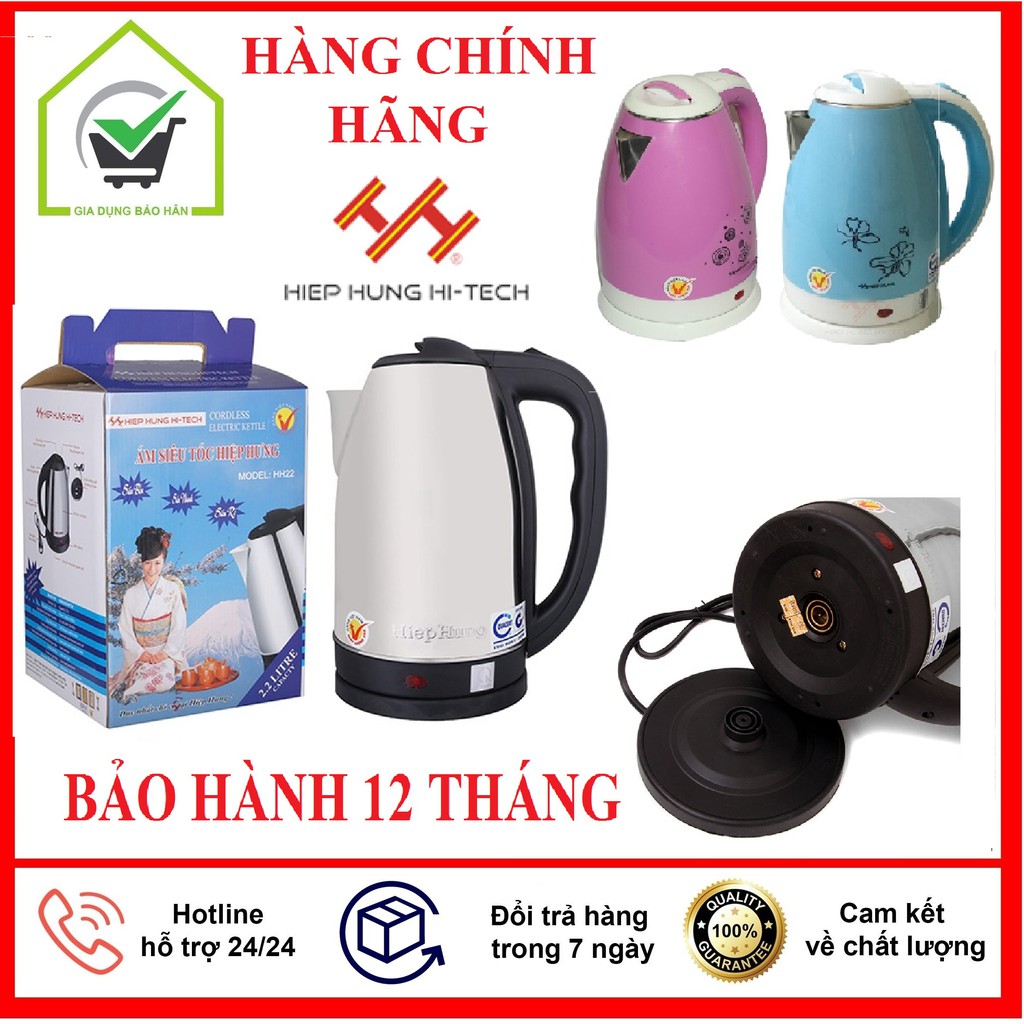 [BẢO HÀNH 12 THÁNG] Ấm siêu tốc Hiệp Hưng 2 dung tích