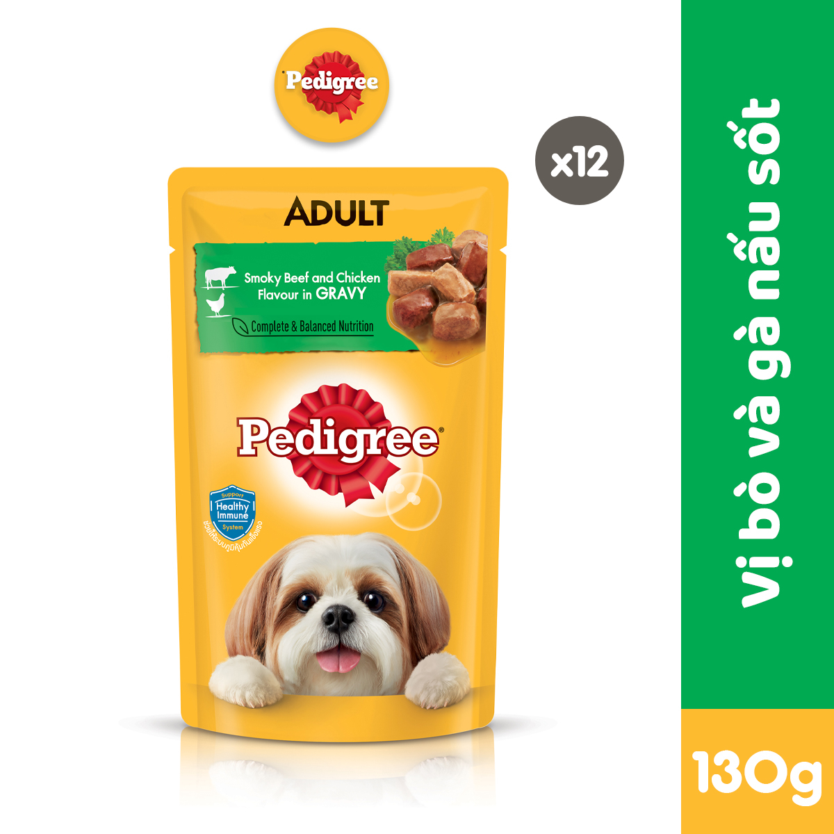 Bộ 12 Túi Thức Ăn Cho Chó Lớn PEDIGREE Dạng Sốt 130g.