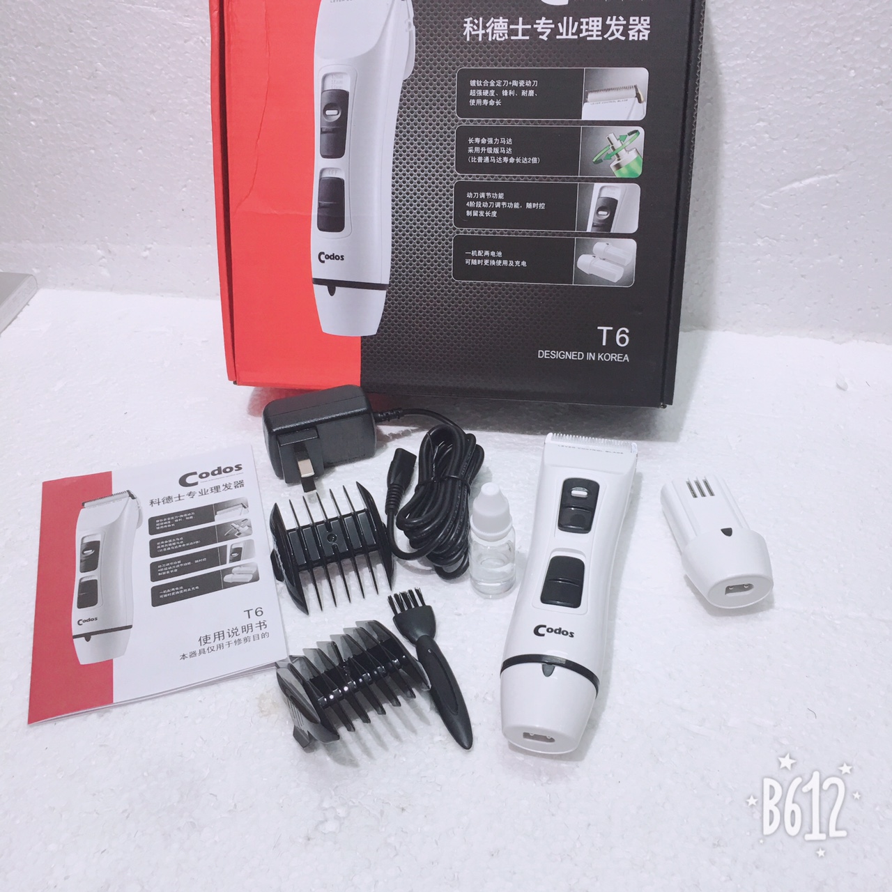 Tông Đơ Cắt Tóc Tại Nhà Codos T6 Cao Cấp