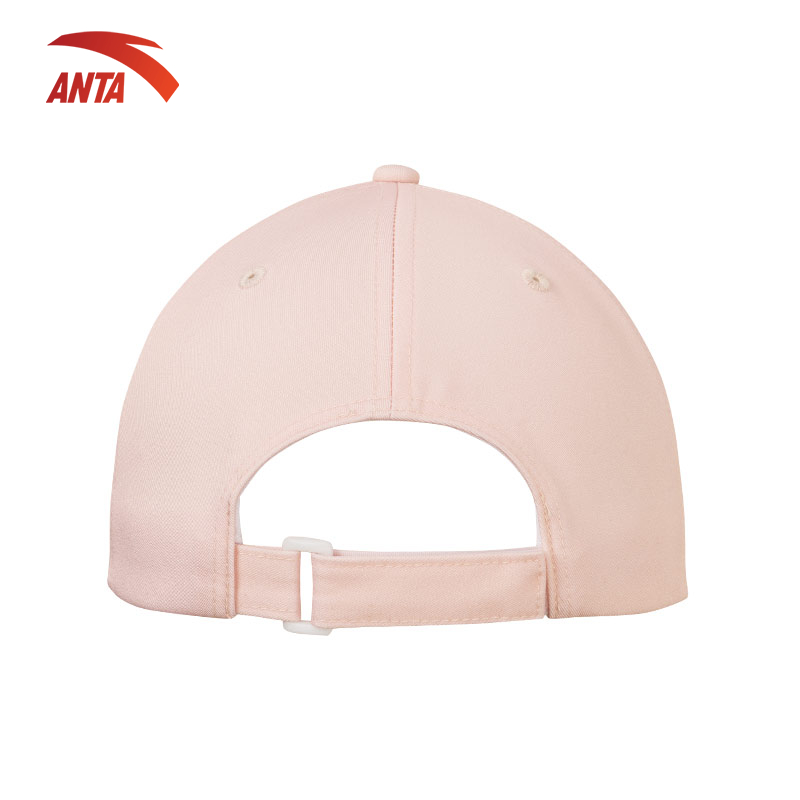 Mũ thể thao Anta 892357251