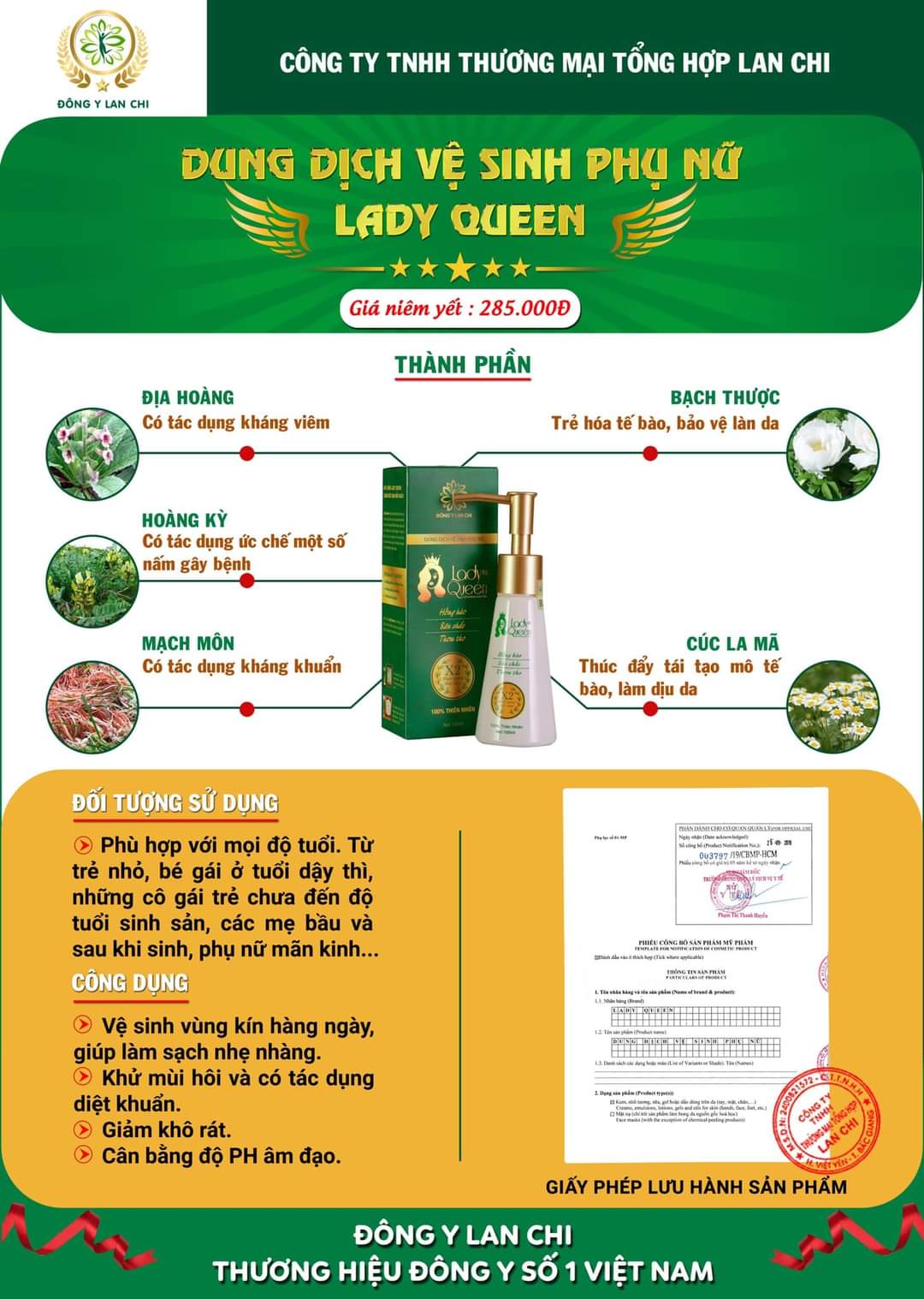 DUNG DICH VE SINH PHU NU -  Lady Queen Lan Chi |