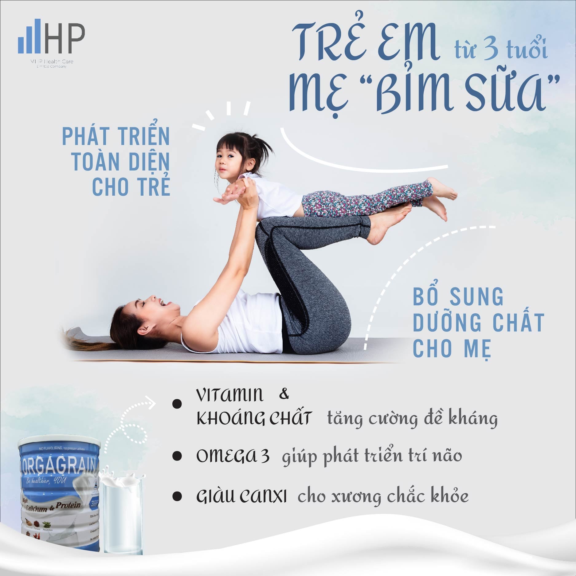 Sữa hạt Orgagrain, Sữa 31 loại hạt không đường