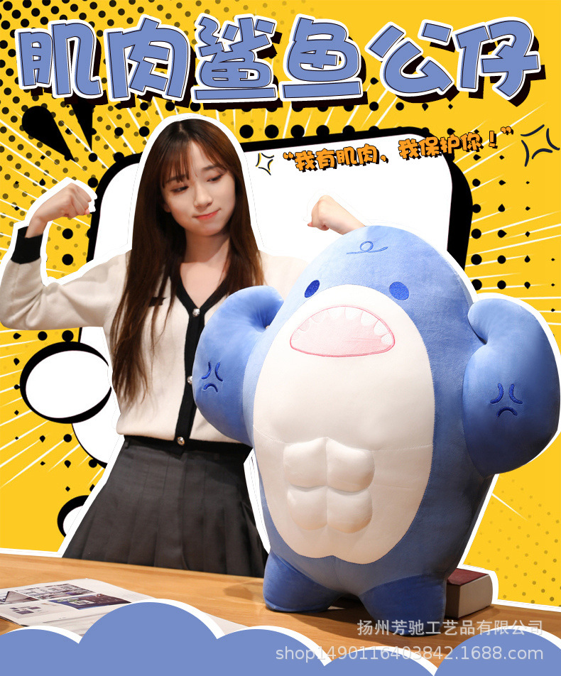 Gấu bông cá mập cơ bắp dễ thương Thú bông cá mập cute