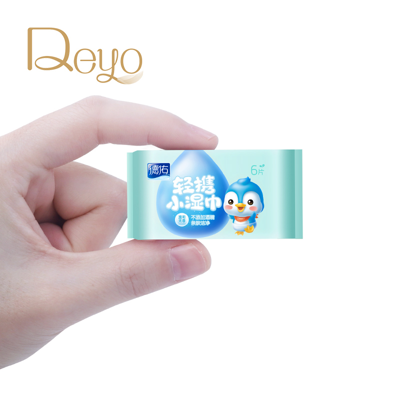 Khăn giấy ướt Deyo mini kiểu dáng nhỏ gọn tiện lợi có thể bỏ túi (kích thước 145*150mm) - INTL