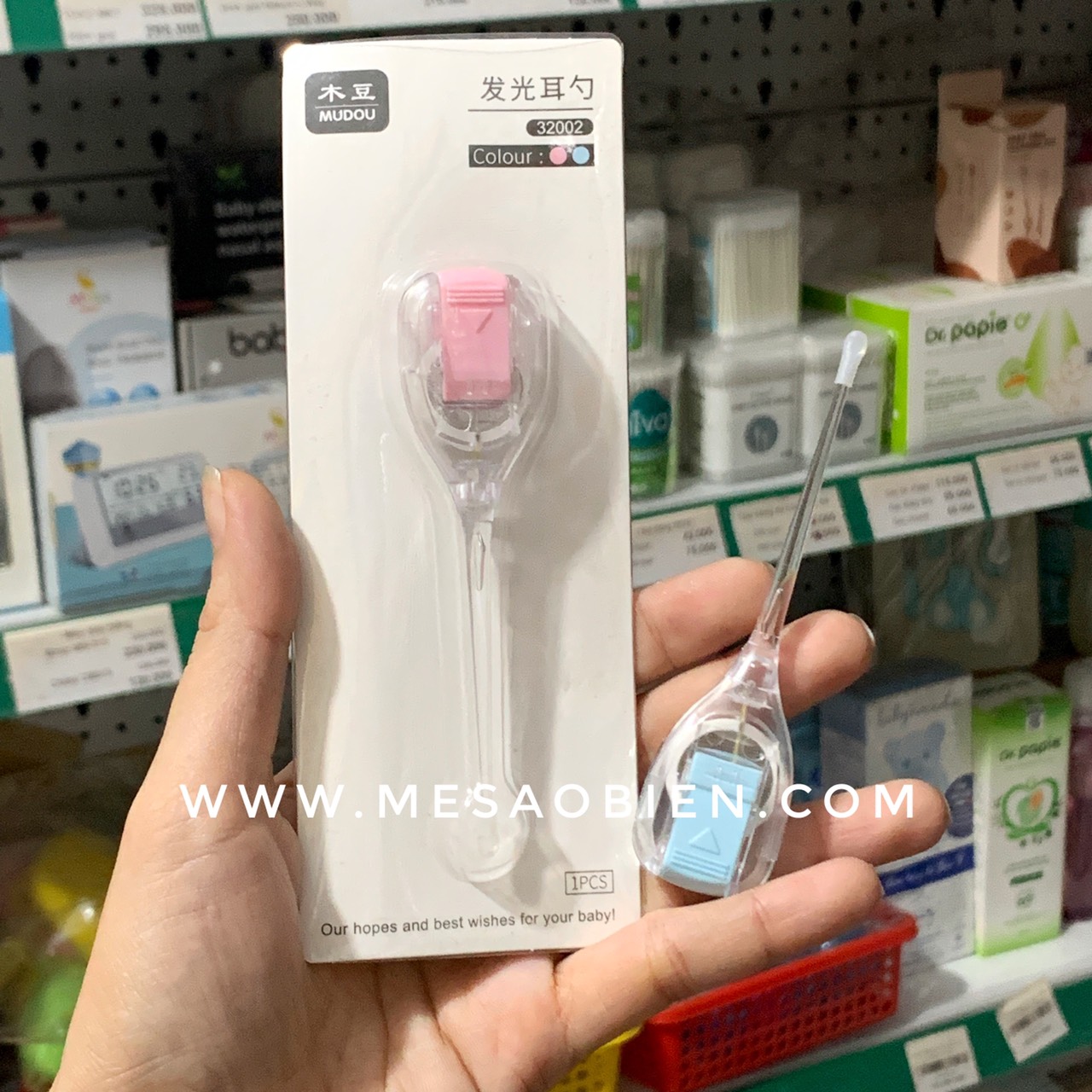 Dụng cụ ráy tai cho bé có đèn Best BB