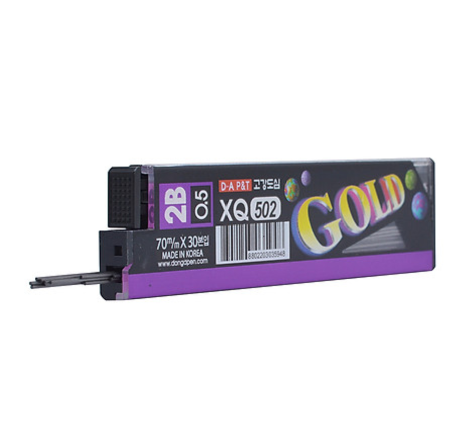 Ruột Chì Bấm HQ-502