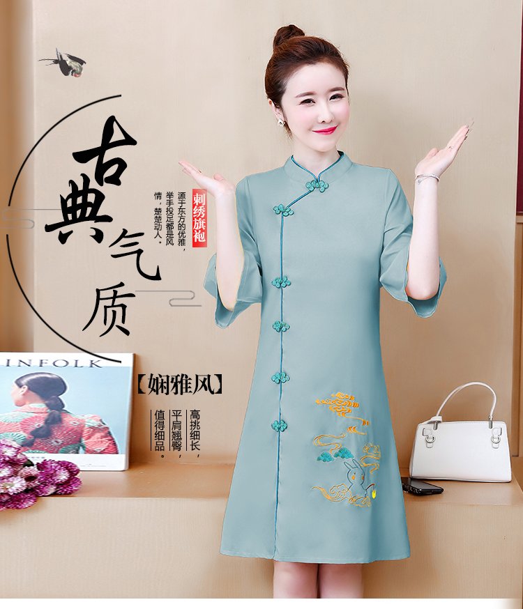 Sườn  Xám cách tân nữ thêu họa tiết