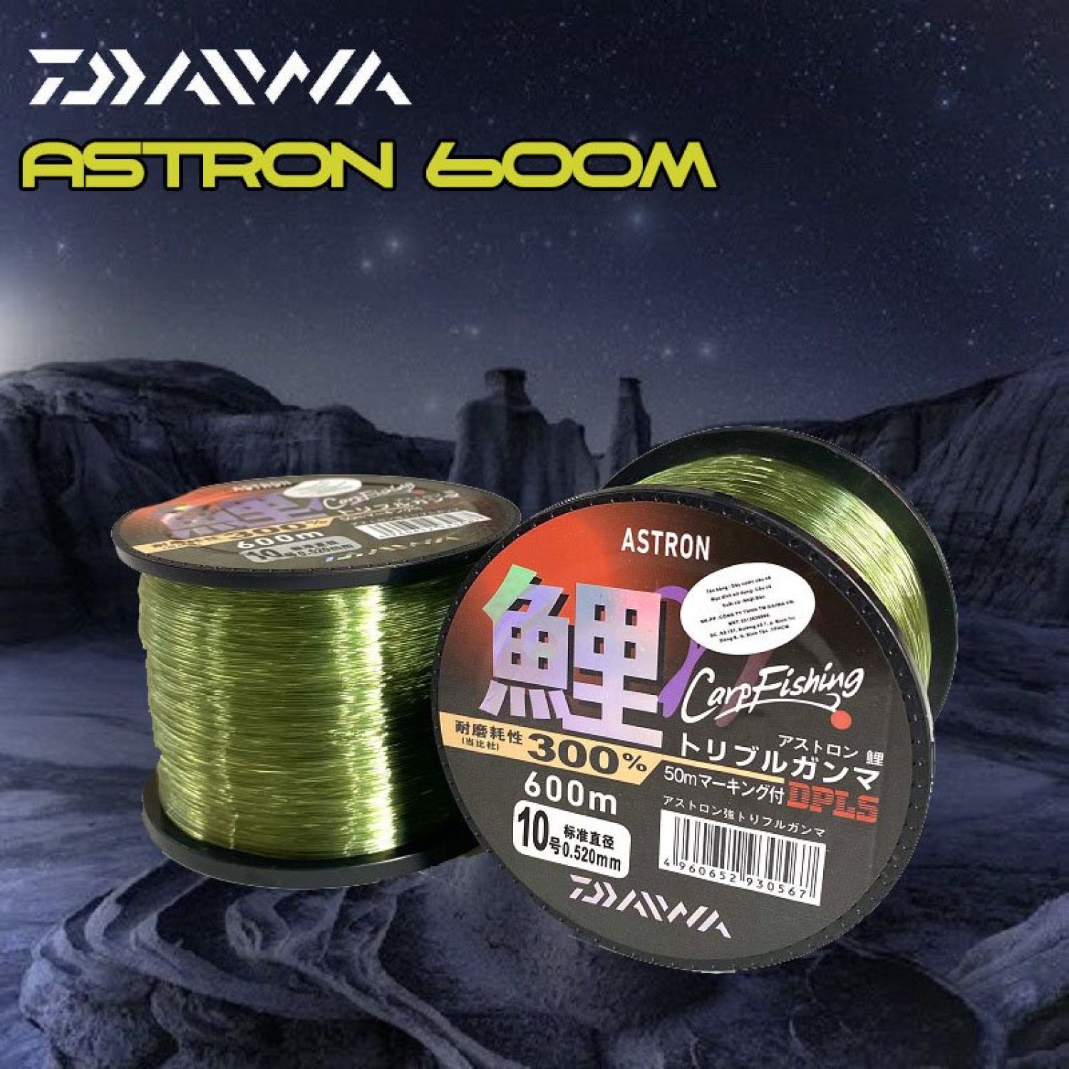 Cước câu cá DAIWA Astron 600m ( Chính Hãng Công Ty )
