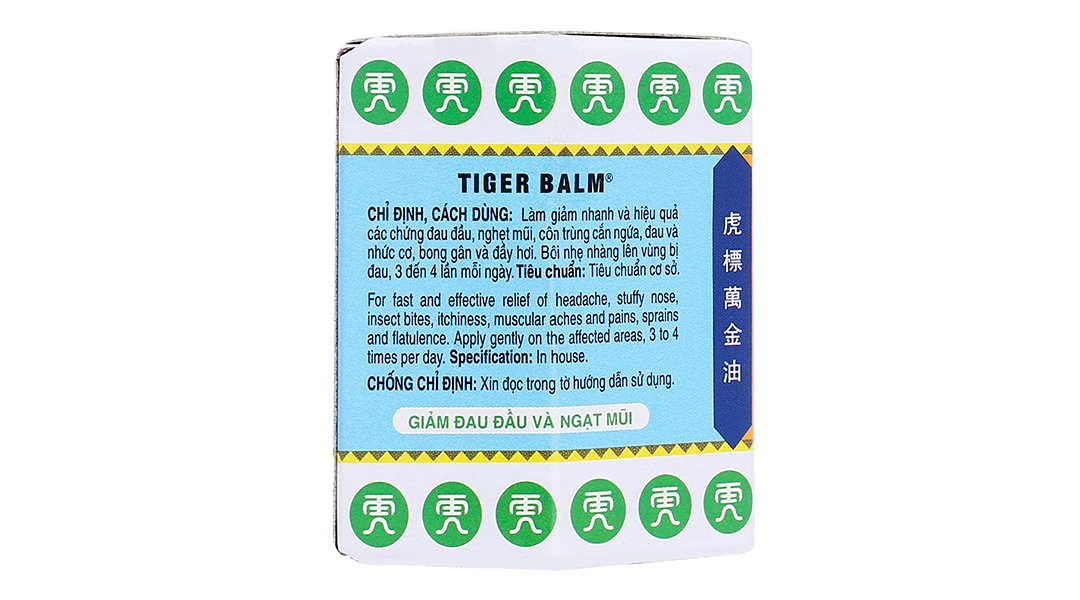 Dầu cù là Tiger Balm
