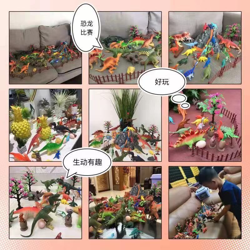 Extra Large Dinosaur Set Children's Dinosaur Toy Set Simulation Environmental Protection Plastic Model Boy Children's Gift