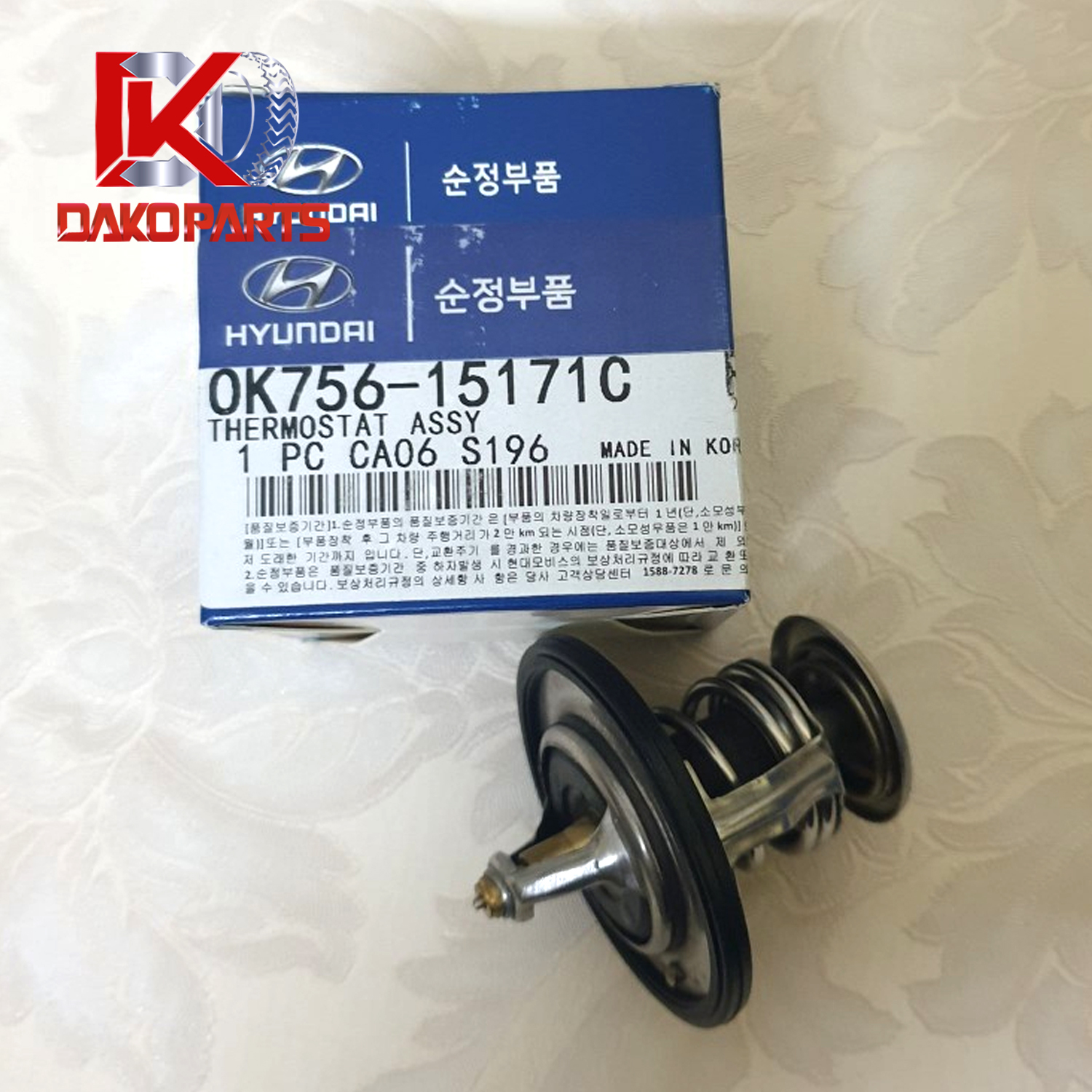Van hằng nhiệt KIA BONGO 3, K2700, K3000 (0K75615171C)