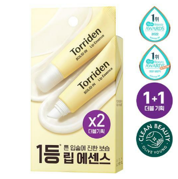 Dưỡng môi Torriden Solid In Lip Essence 11ml