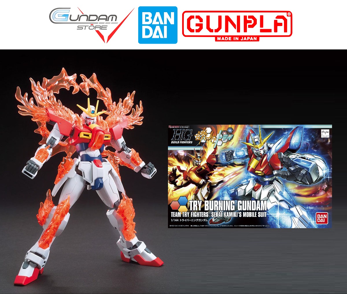 Mô Hình HGBF 018 Build Burning Gundam  Đồ chơi trẻ em