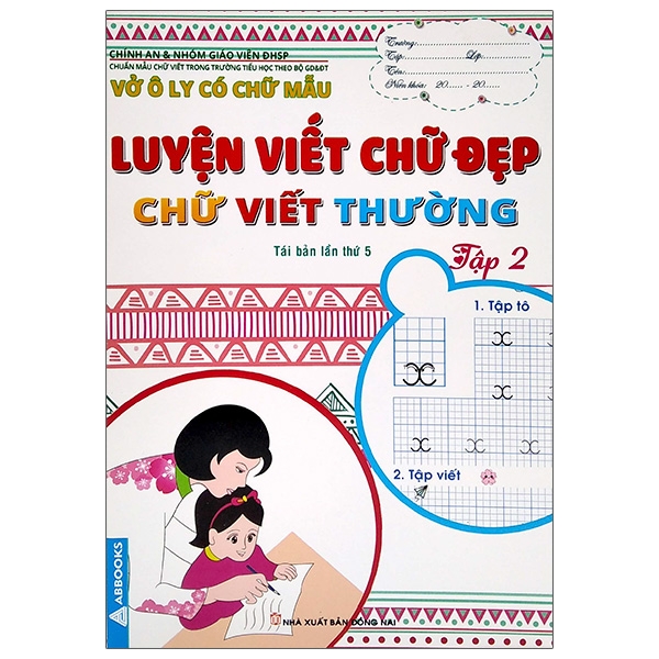 Fahasa - Vở Ô Ly Có Chữ Mẫu Luyện Viết Chữ Đẹp - Chữ Viết Thường - Tập 2 (Tái Bản)
