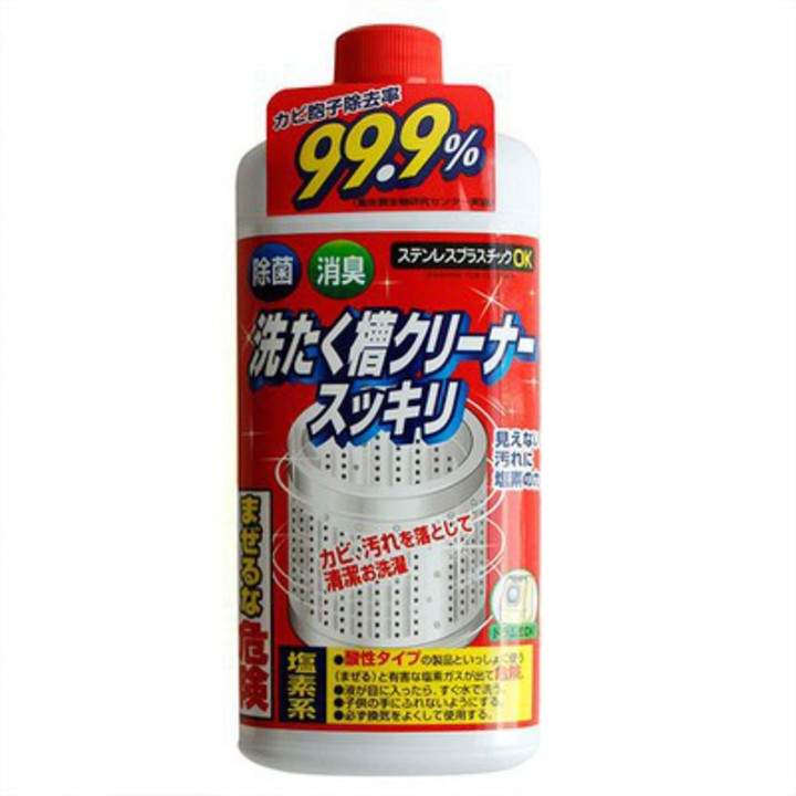 NƯỚC TẨY LỒNG MÁY GIẶT ROCKET