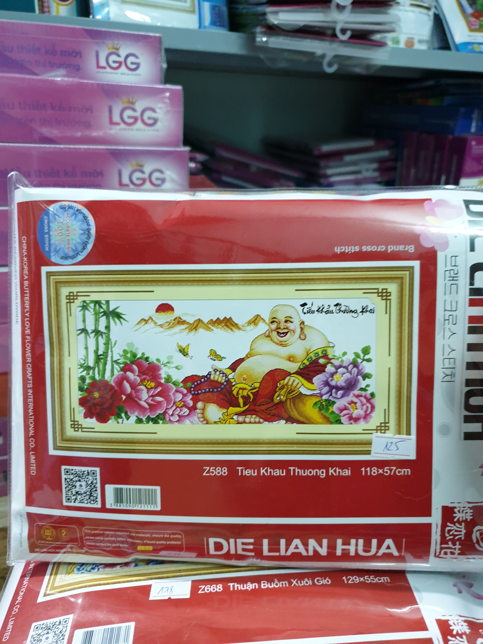 [HCM]Tranh thêu Phật Di Lặc tiếu khẩu trường khai Z588 - kích thước 118 * 57