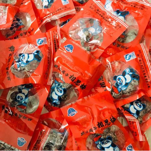 Xí Muội Gấu Đỏ Tuổi Thơ  30 Gói