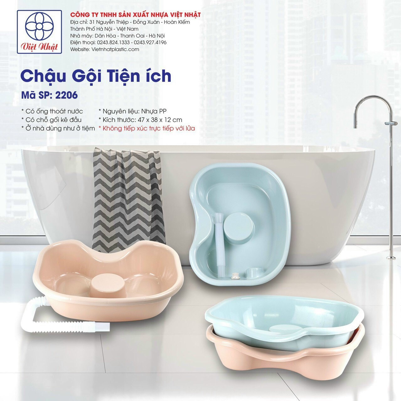 Chậu, máng gội đầu cho bà bầu người già , no-5480 chậu gội đầu di động tiện ích , chậu gội đầu trẻ em
