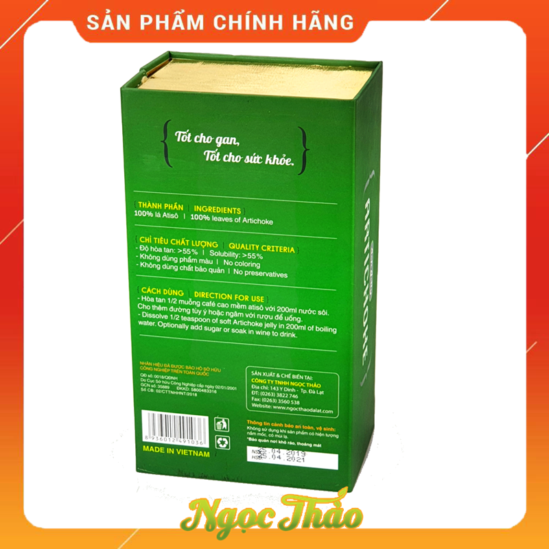 Hộp Cao mềm Atiso Ngọc Thảo 500 Gram
