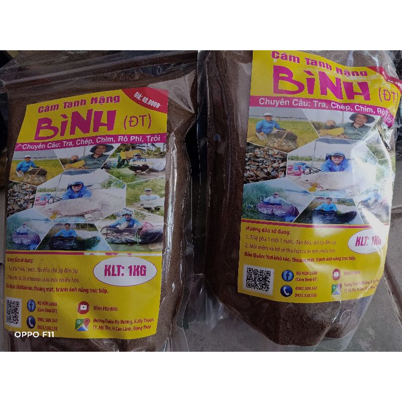 Cám Bình Tanh Nặng 1Kg