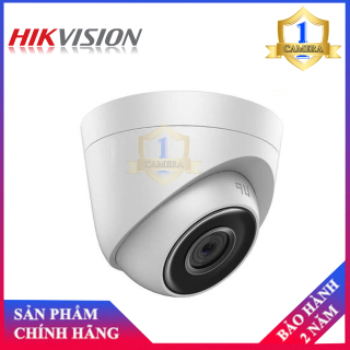 Camera IP Hikvision DS-2CD1323G0-IU (2MP) thumbnail