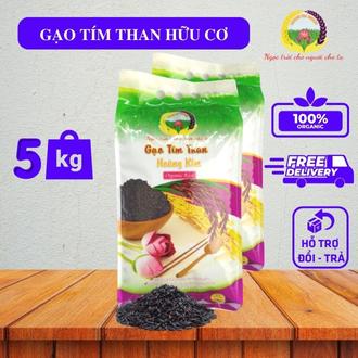 [TP.HCM] GẠO TÍM THAN HOÀNG KIM