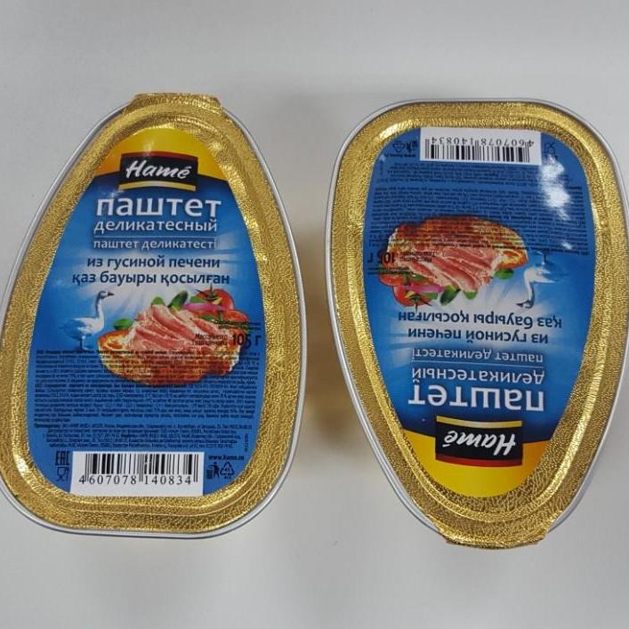 [Date 2025] Pate gan Ngỗng hiệu Hamé Nga 105gr