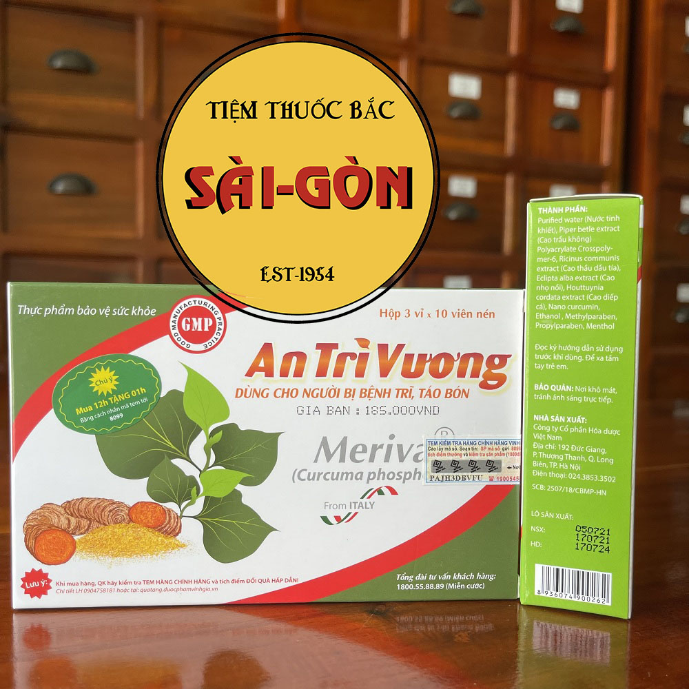 Gel An Trĩ Vương