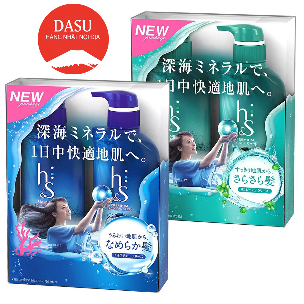 [HCM]combo dầu gội và dầu xã HS NHẬT BẢN