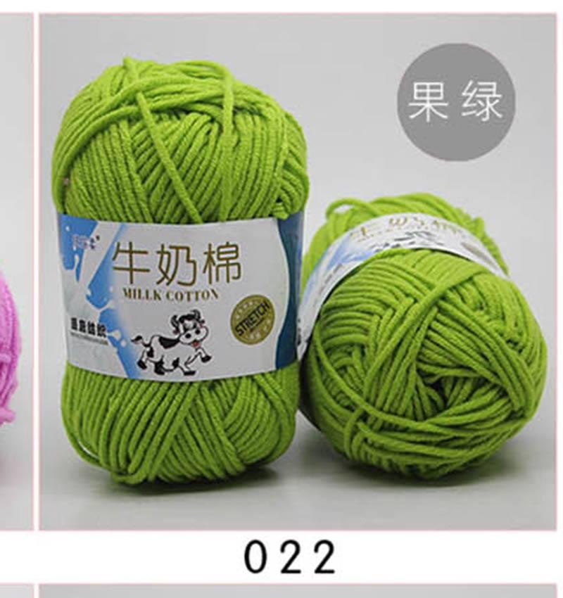 5 cuộn len milk bò