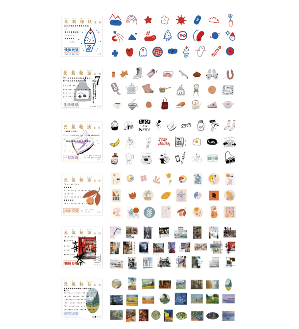 Hộp 50 sticker cute - Hình dán dễ thương
