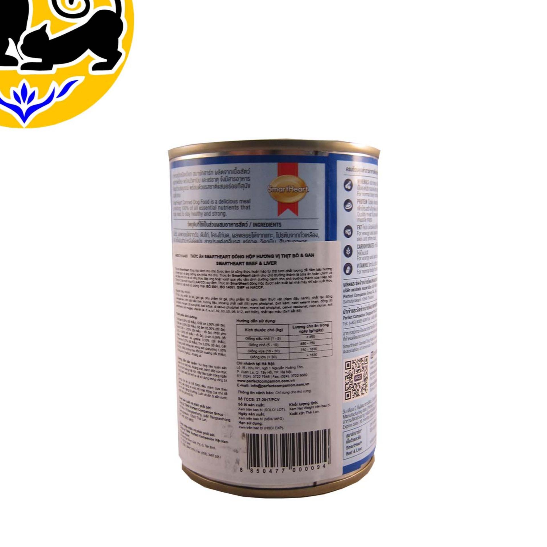 [HCM]SMARTHEART PATÊ ĐÓNG HỘP VỊ THỊT BÒ VÀ THỊT CỪU