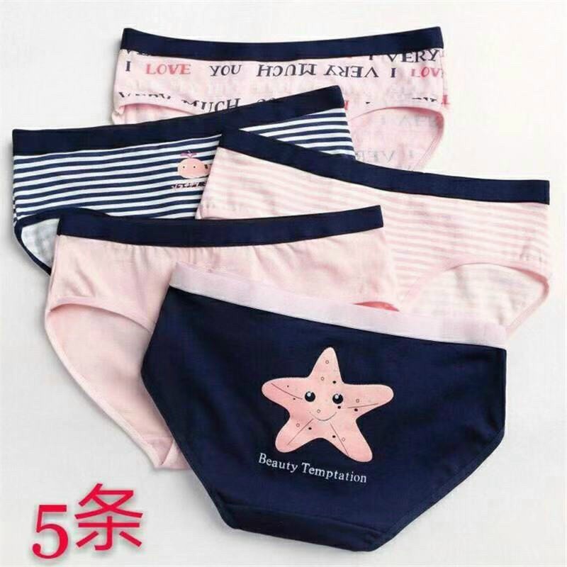 Combo 10 quần lót hình thù kute