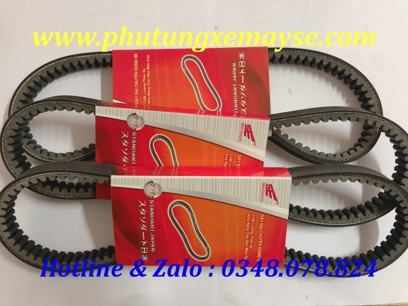 Dây Cuaroa xe NOZZA GRANDE – 2BM, ACRUZO