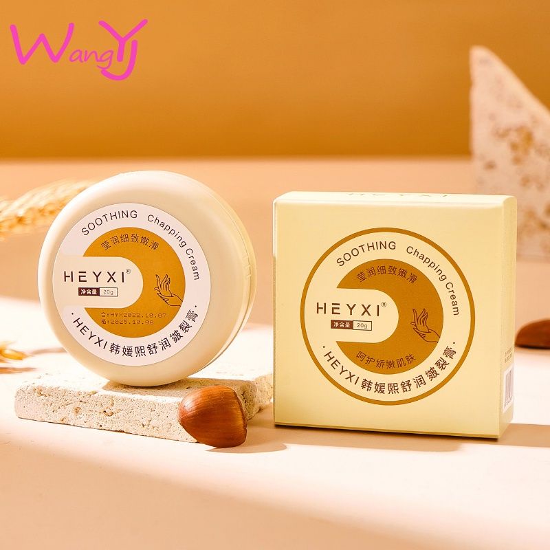 Kem nứt nẻ gót chân heyxi dưỡng trắng mềm da hết nẻ chân, nẻ tay tay đầu gối tẩy da chết chân