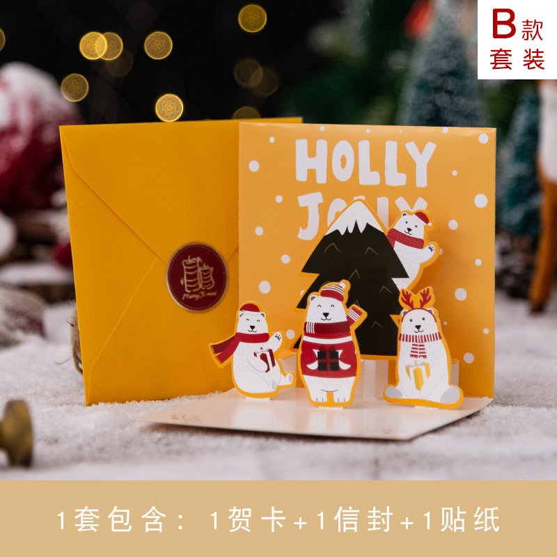 Thiệp giáng sinh 3D Thiệp Noel 3D