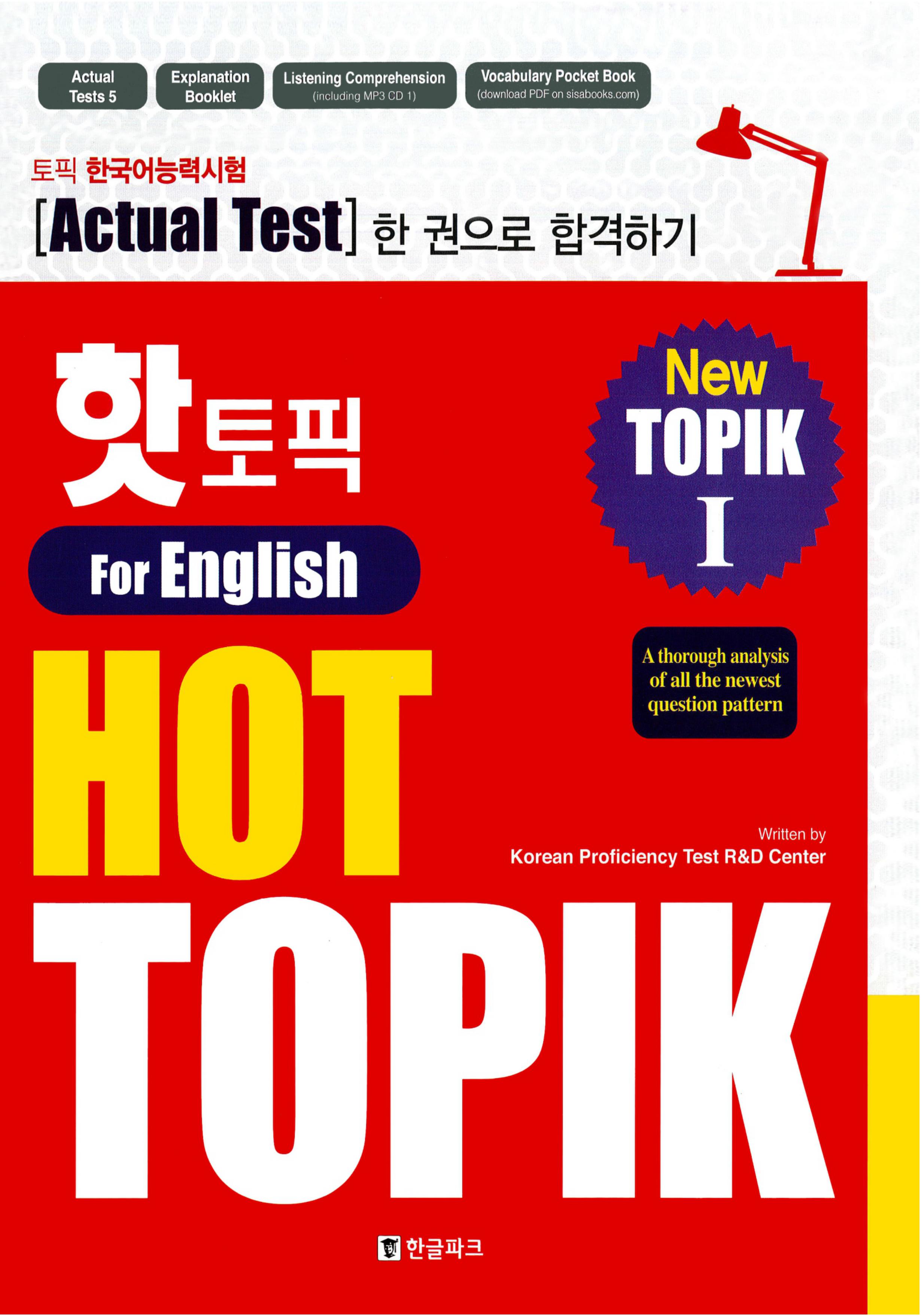 Luyện Thi Topik 1 - HOT TOPIK 1