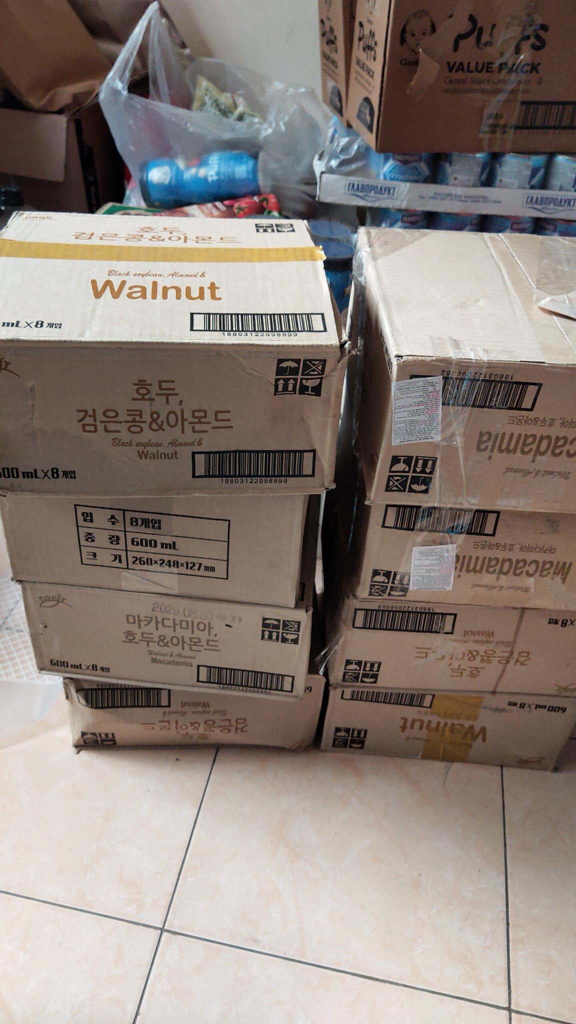 SỮA ÓC CHÓ HẠNH NHÂN WALNUT