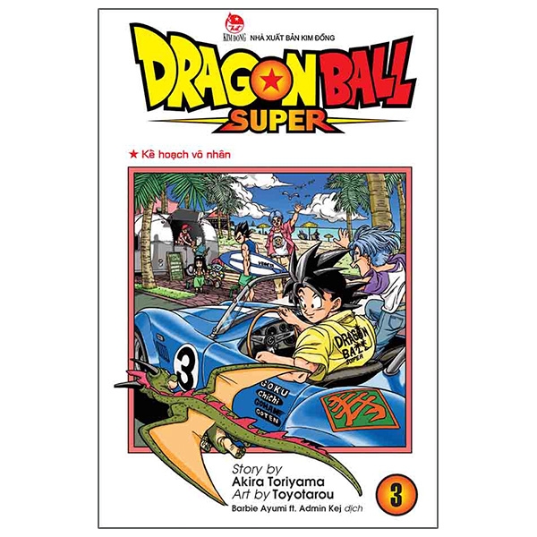 Fahasa - dragon ball super tập 3: kế hoạch vô nhân